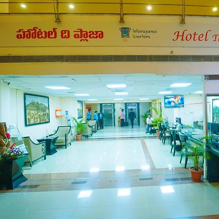 Hotel The Plaza Hyderabad Eksteriør billede